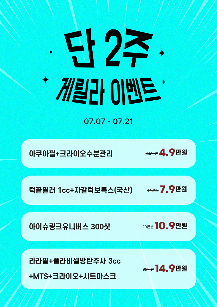 랜딩이미지
