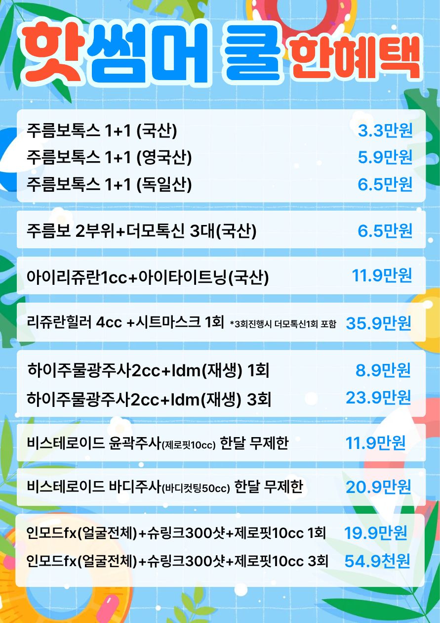 랜딩이미지