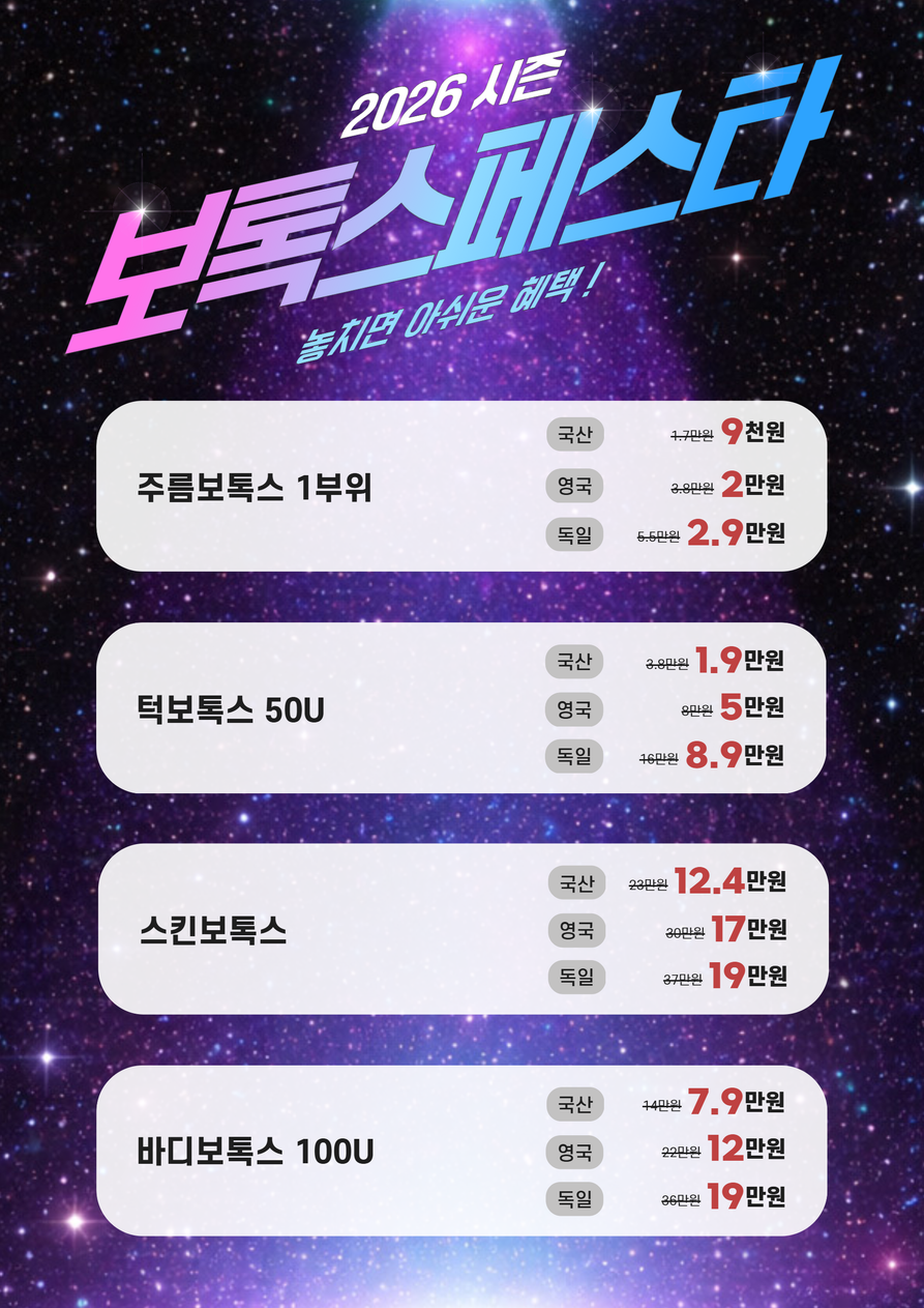랜딩이미지