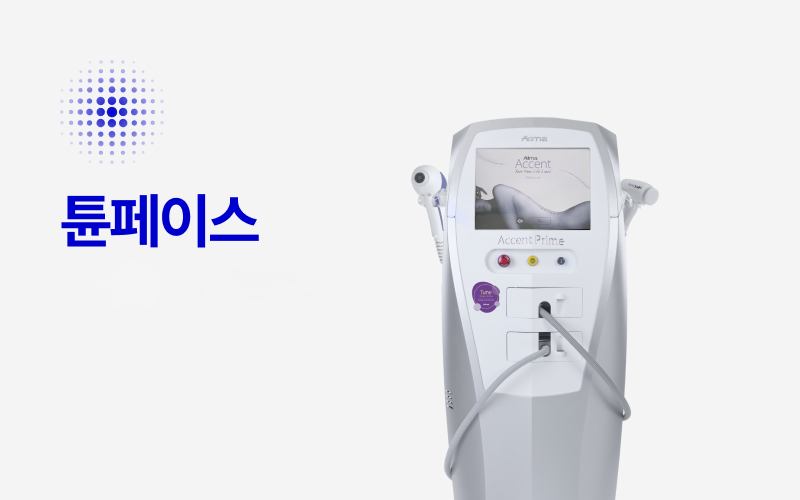 썸네일이미지