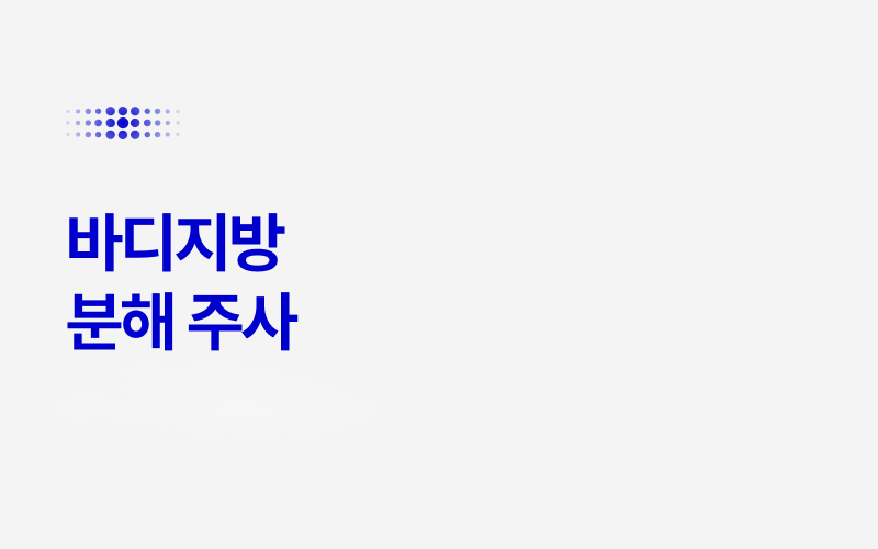 썸네일이미지