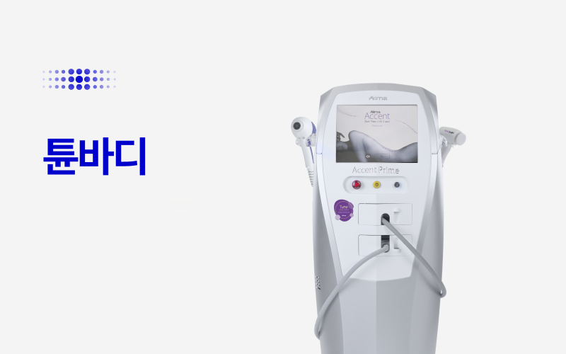 썸네일이미지