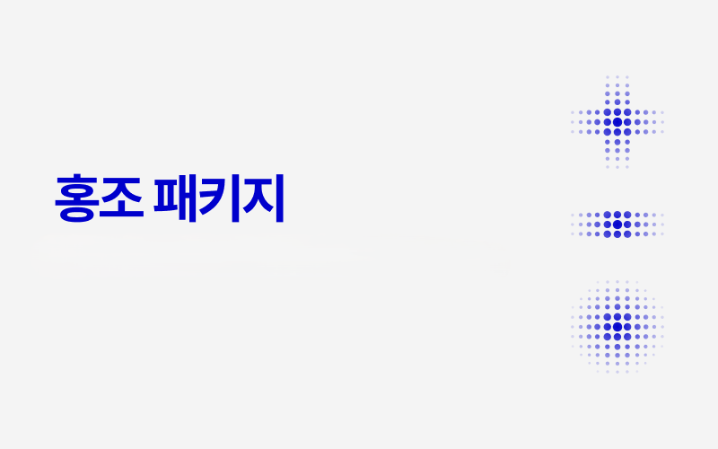 썸네일이미지