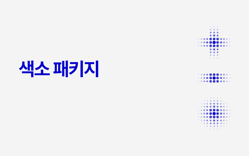 썸네일이미지