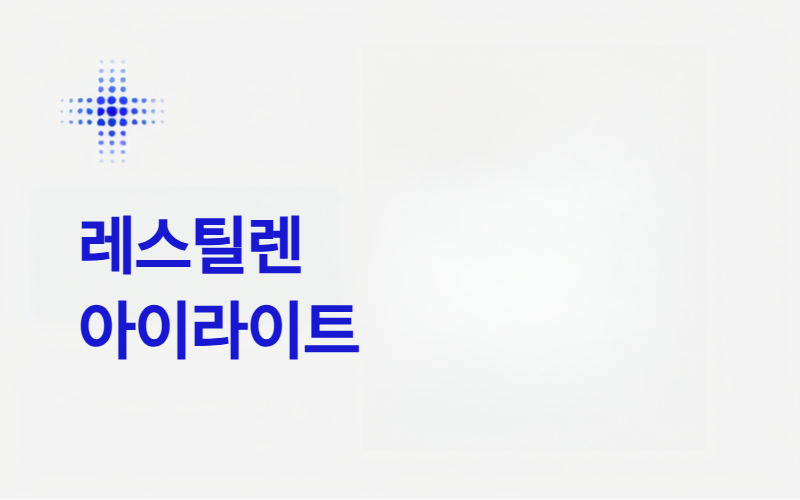 썸네일이미지