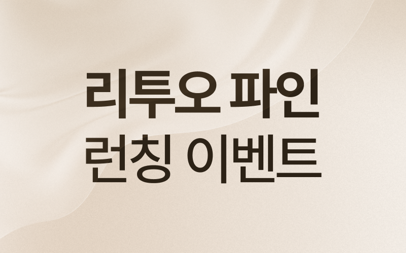 썸네일이미지